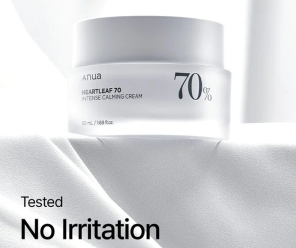 Anua Heartleaf 70% Intense Calming Cream (50ml) - Image 2