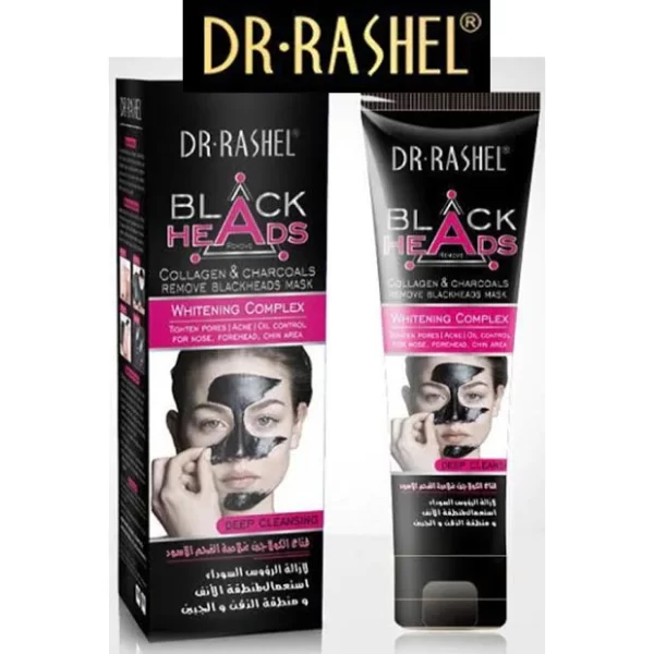 Dr. Rashel Blackheads Collagen & Charcoals Remove Blackheads Mask (60ml)
