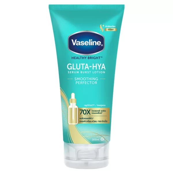 Vaseline Healthy Bright Gluta-Hya Serum Burst Lotion Smoothing Perfector -300ml