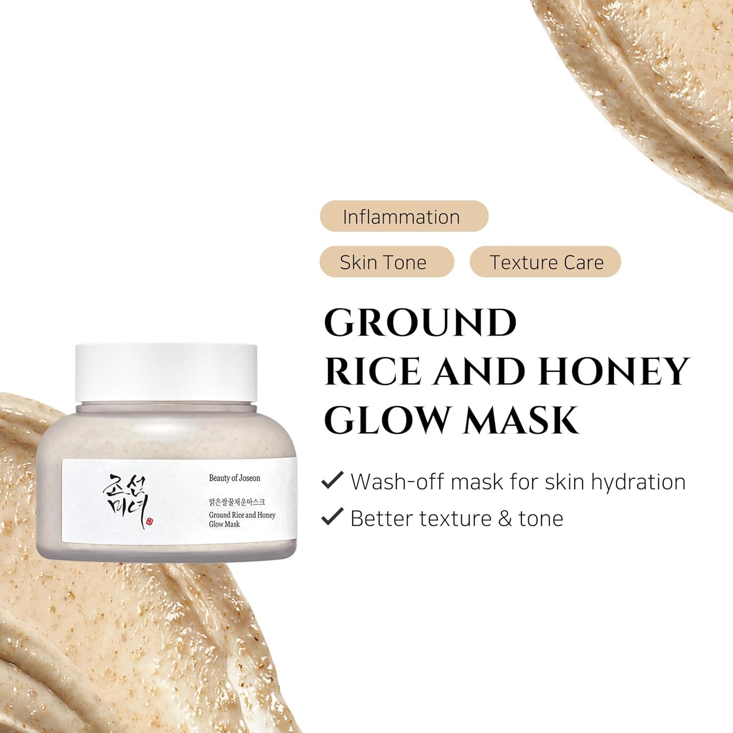 Beauty of Joseon Ground Rice and Honey Glow Mask (150ml) - Image 5