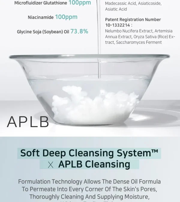 APLB Glutathione Niacinamide Cleansing Oil (105ml) - Image 4