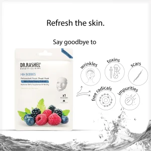 Mix Berries Sheet Mask Pack(05/10)