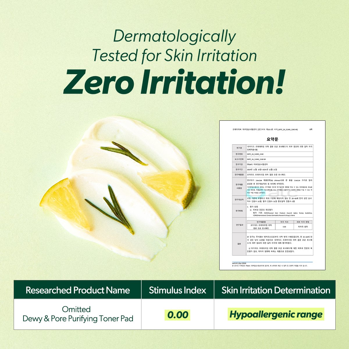 Omitted Fresh Lime Dewy & Pore Purifying Toner Pad (160ml),70Pads - Image 8