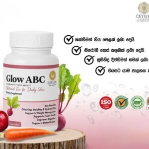 Ceylon Science Glow ABC For Skin, Hair, Nails & Inner Wellness , 60 Veg Capsules