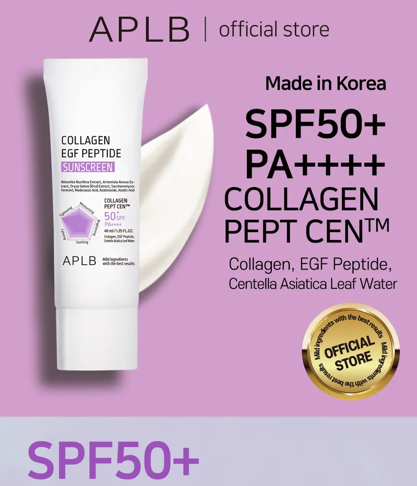 APLB - Collagen EGF Peptide Sunscreen-40ml - Image 2