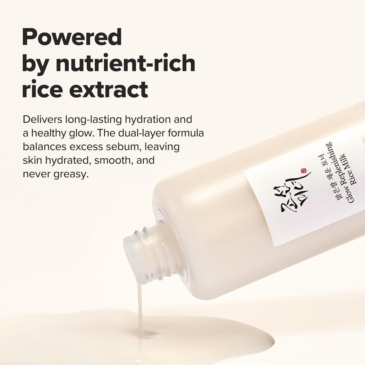 Beauty of Joseon Glow Replenishing Rice Milk -150ml - Image 3